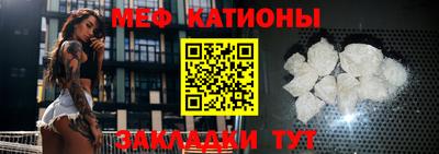 мет Кумертау