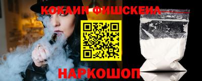 амф Кунгур