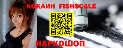 мет Кумертау