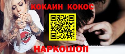 мет Кумертау
