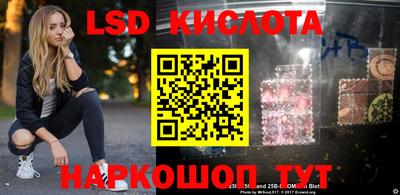гидропоника Кулебаки