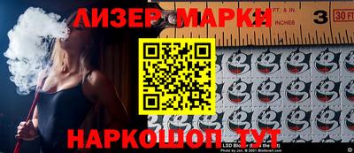 амф Кунгур