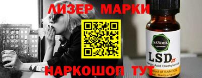 гидропоника Кулебаки