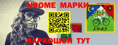 гидропоника Кулебаки