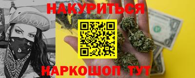 гидропоника Кулебаки