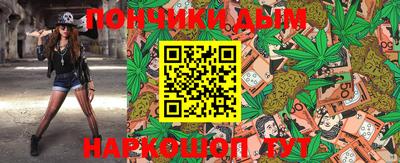 мет Кумертау