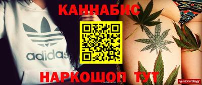 амф Кунгур