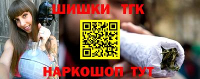 мет Кумертау