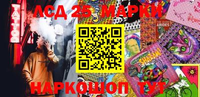 мет Кумертау
