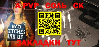 мет Кумертау