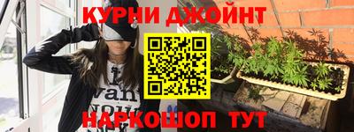 гидропоника Кулебаки