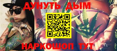 гидропоника Кулебаки
