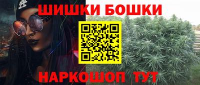 мет Кумертау