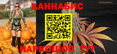 мет Кумертау