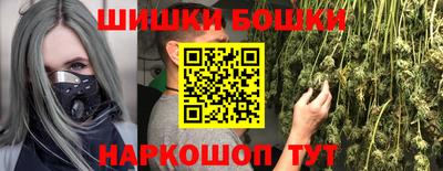 мет Кумертау