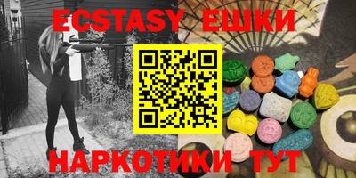 гидропоника Кулебаки
