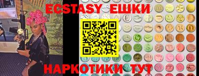 гидропоника Кулебаки