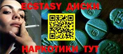 гидропоника Кулебаки