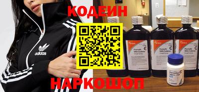 амф Кунгур