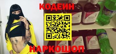 гидропоника Кулебаки
