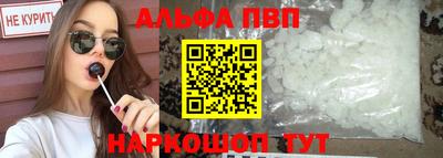гидропоника Кулебаки