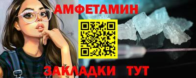 мет Кумертау
