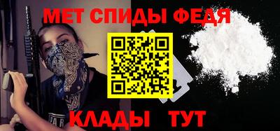 гидропоника Кулебаки