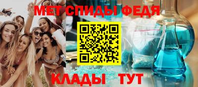 гидропоника Кулебаки