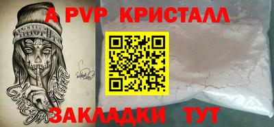 гидропоника Кулебаки