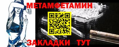 гидропоника Кулебаки