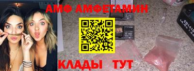 мет Кумертау