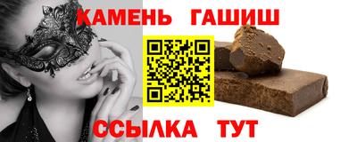 гидропоника Кулебаки