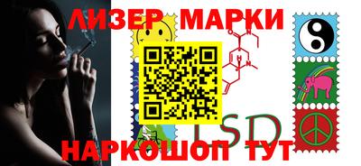 мет Кумертау