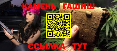 гидропоника Кулебаки