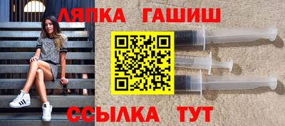мет Кумертау