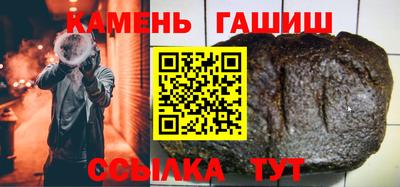амф Кунгур