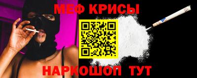 мет Кумертау