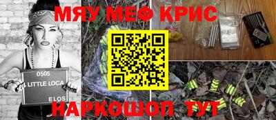 гидропоника Кулебаки